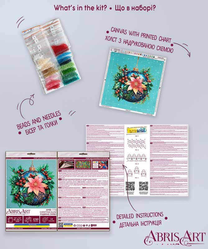 Photo 3 Mid-sized bead embroidery kit Abris Art AMB-113 Christmas glow