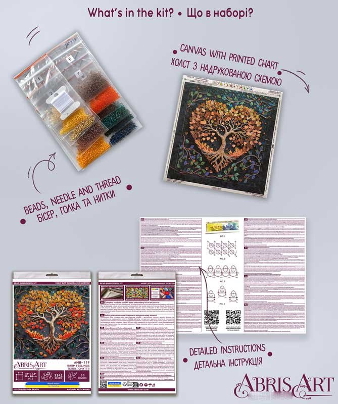 Photo 3 Mid-sized bead embroidery kit Abris Art AMB-119 Warm feelings Photo 3 Mid-sized bead embroidery kit Abris Art AMB-119 Warm feelings
