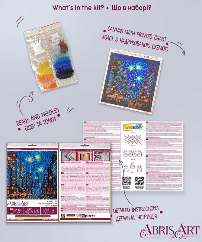 Photo 3 Mid-sized bead embroidery kit Abris Art AMB-121 Rhythm of life Photo 3 Mid-sized bead embroidery kit Abris Art AMB-121 Rhythm of life