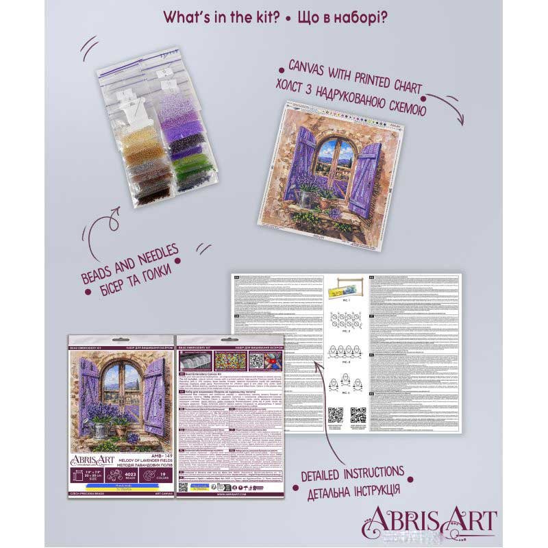 Photo 3 Mid-sized bead embroidery kit Abris Art AMB-149 Melody of Lavender Fields
