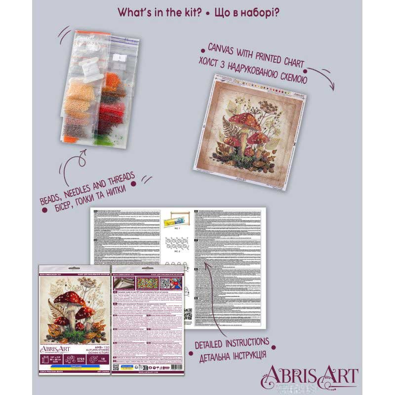 Photo 3 Mid-sized bead embroidery kit Abris Art AMB-150 Autumn Stories Photo 3 Mid-sized bead embroidery kit Abris Art AMB-150 Autumn Stories