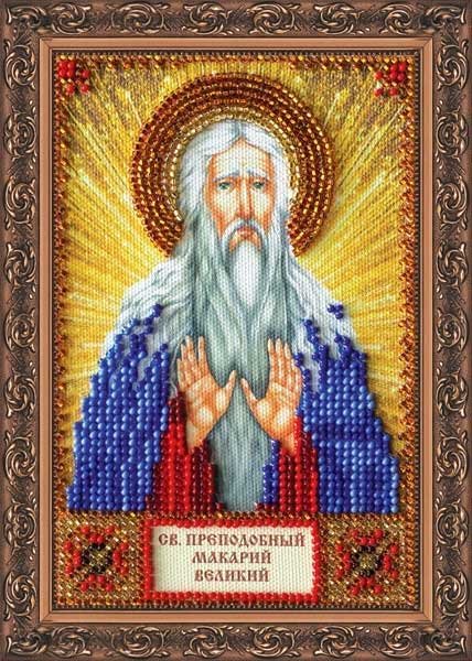 Фото Набір для вишивання бісером іменної міні-ікони Святий Макарій (Макар) Абріс Арт ААМ-091