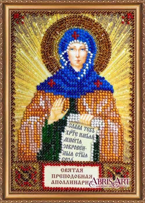 Foto The kit for a bead stiching mini icons of saints Holy Apollinaria (Pauline) Abris Art AAM-125