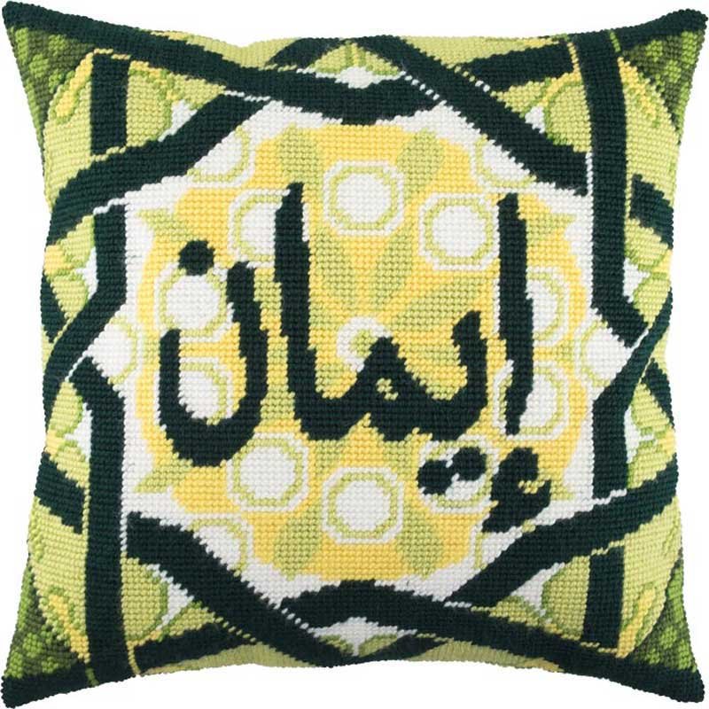 Foto Pillow for embroidery half-cross Charіvnytsya V-188 Iman (faith)