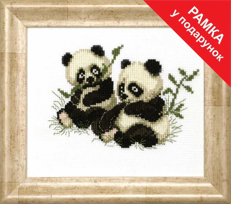 Photo Cross stitch kit Momentos Magicos M-149 Pandas