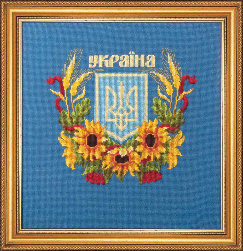 Фото Набір для вишивання хрестиком Чарівна Мить М-210 Державний герб України
