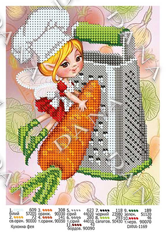 Photo Pattern for beading DANA-1169 Kitchen Fairy