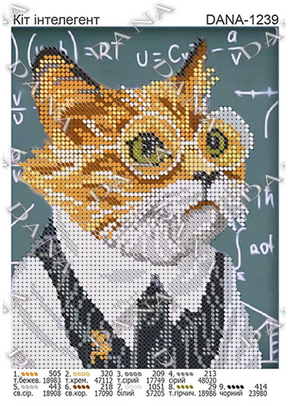 Photo Pattern for beading DANA-1239 Cat intellectual