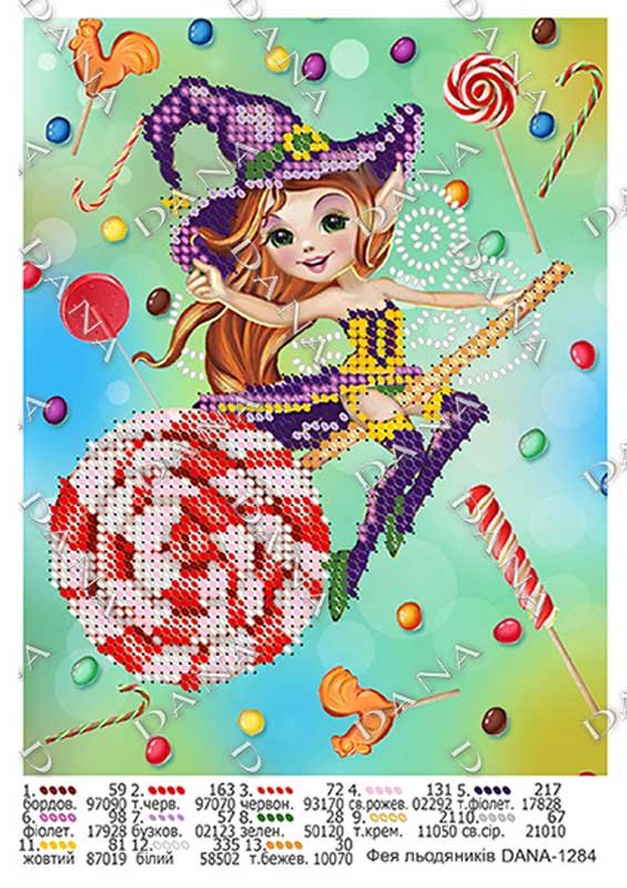Photo Pattern for beading DANA-1284 Fairy candy