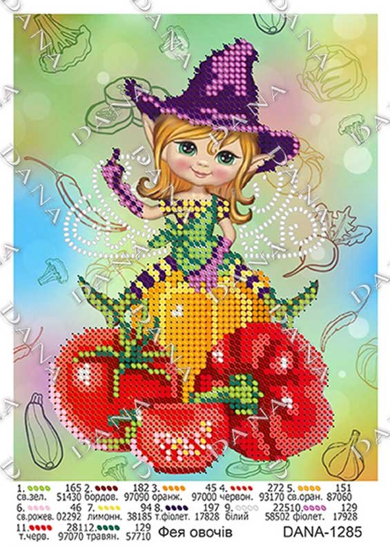 Photo Pattern for beading DANA-1285 Fairy of vegetables