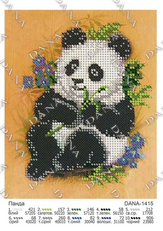 Photo Pattern for beading DANA-1415 Panda