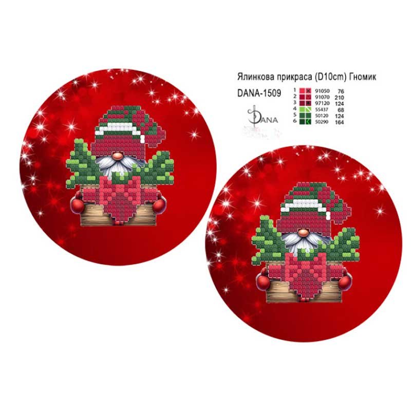 Фото Cхема для вышивки бисером ДАНА-1509 Елочное украшение. Гномик Фото Cхема для вышивки бисером ДАНА-1509 Елочное украшение. Гномик