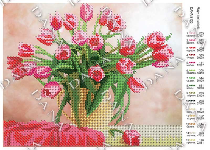 Фото Cхема для вышивки бисером  ДАНА-2135 Чары тюльпанов