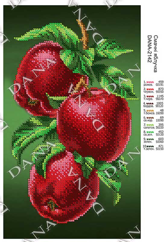 Фото Схема для вишивання бісером ДАНА-2142 Смачні яблука