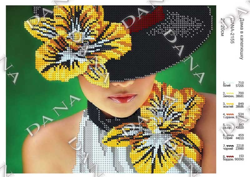 Photo Pattern beading DANA-2155 The lady in the hat