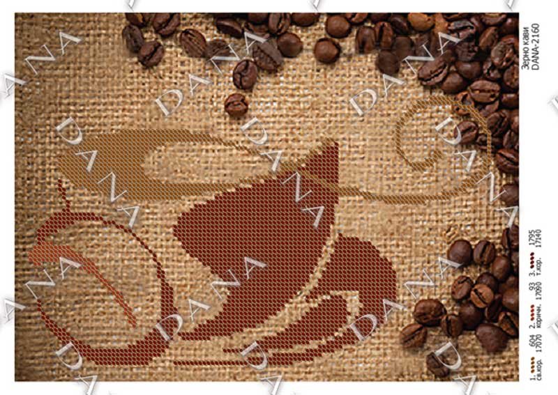 Фото Схема для вишивання бісером ДАНА-2160 Зерно кави