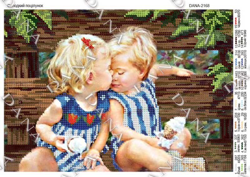 Фото Cхема для вышивки бисером  ДАНА-2168 Сладкий поцелуй