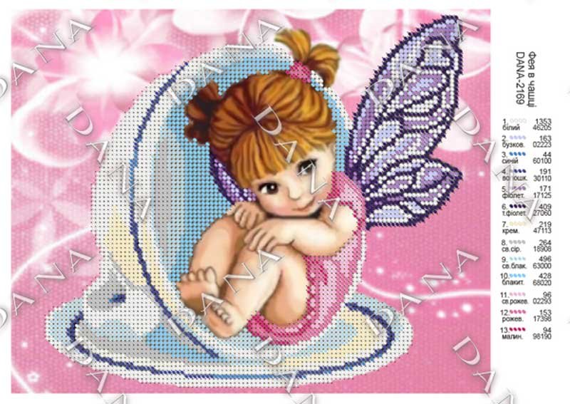 Photo Pattern beading DANA-2169 Fairy in a cup