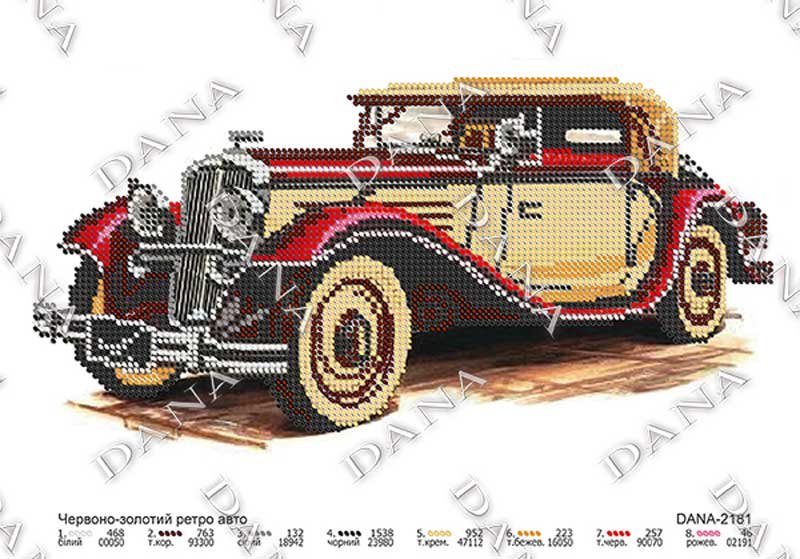 Photo Pattern beading DANA-2181 Red and gold vintage automobiles