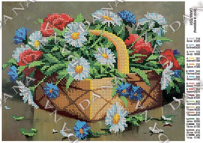 Photo Pattern beading DANA-2201 Bouquet in a basket