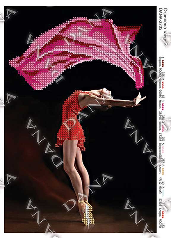 Фото Схема для вишивання бісером ДАНА-2205 Окрилена танцем