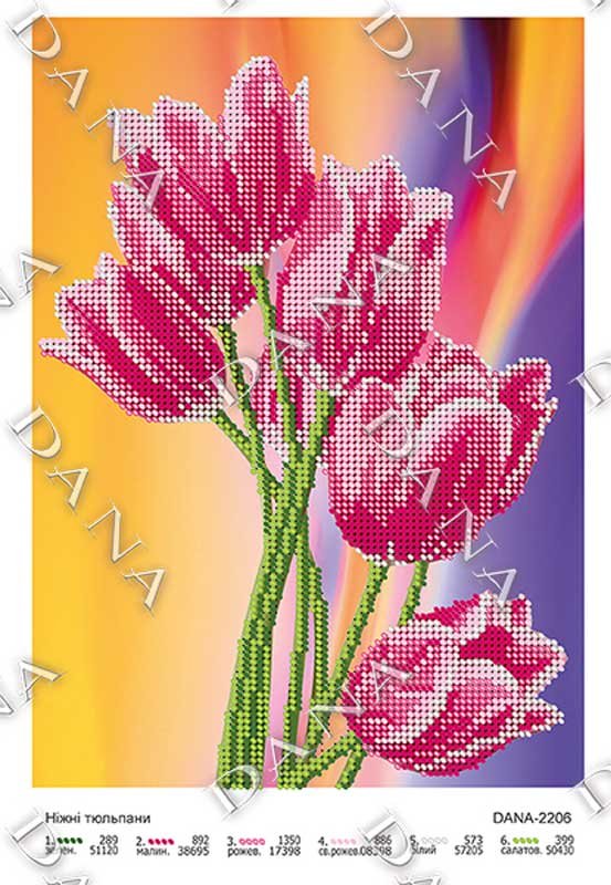 Фото Схема для вишивання бісером ДАНА-2206 Ніжні тюльпани