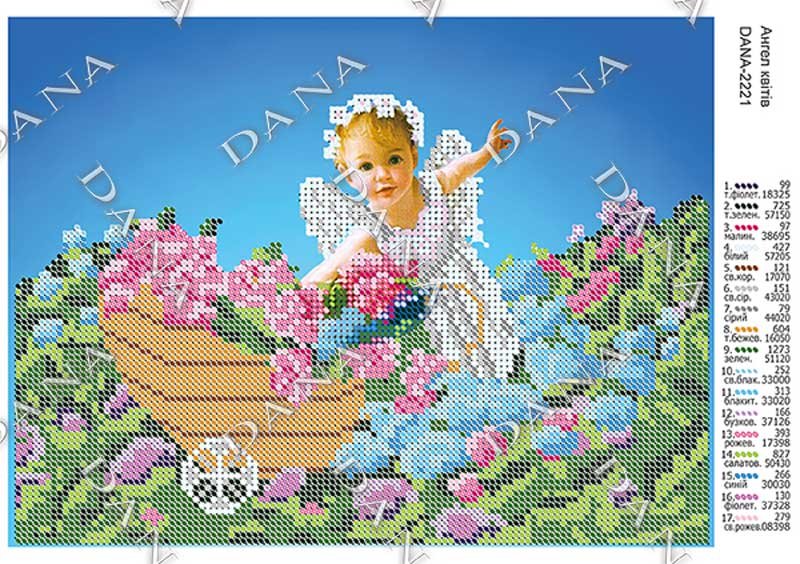 Фото Cхема для вышивки бисером  ДАНА-2221 Ангел цветов