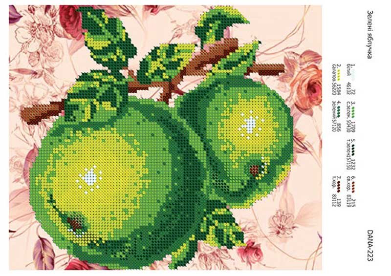 Фото Схема для вишивання бісером ДАНА-223 Зелені яблучка