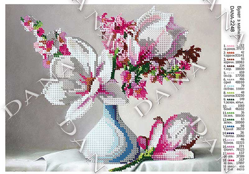 Photo Pattern beading DANA-2248 Bouquet of magnolias
