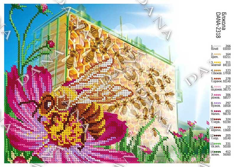 Фото Cхема для вышивки бисером  ДАНА-2318 Пчела