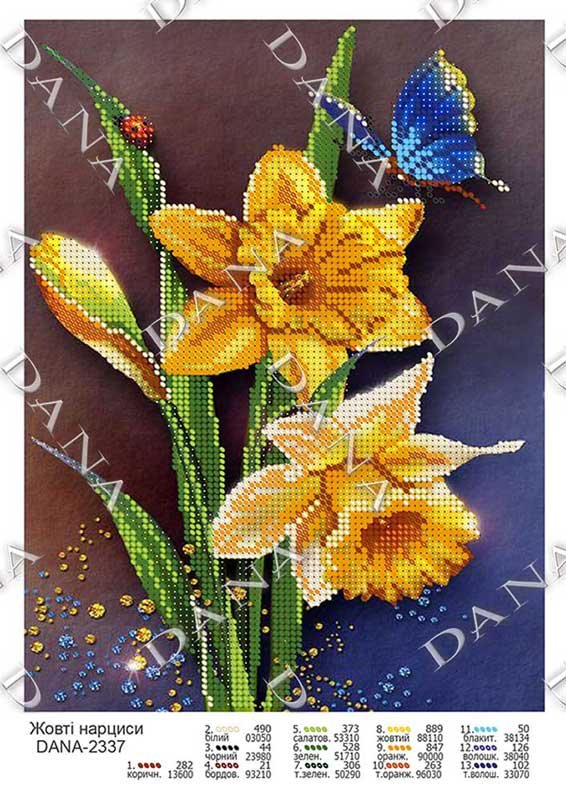 Photo Pattern beading DANA-2337 Yellow daffodils