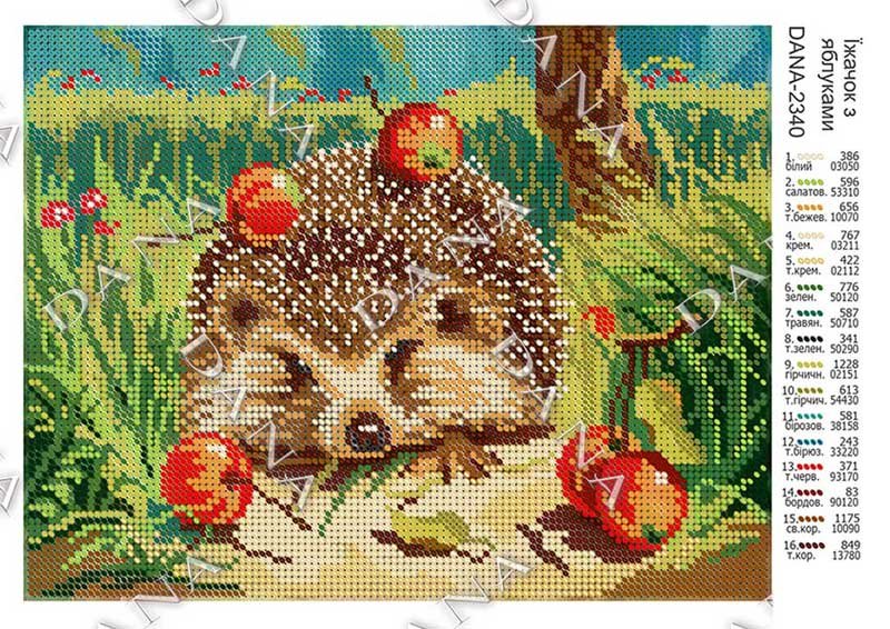 Photo Pattern beading DANA-2340 Hedgehog with apples