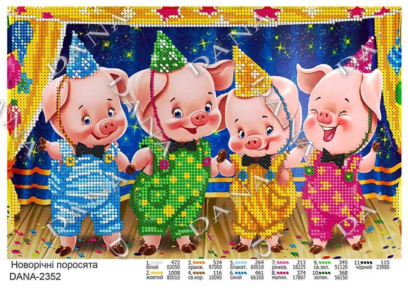 Photo Pattern beading DANA-2352 Symbol of the year Christmas piglets