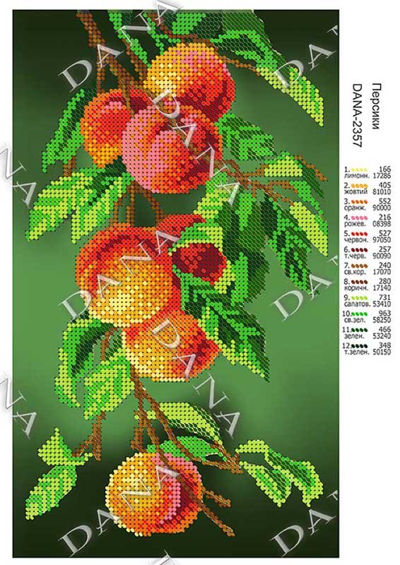 Photo Pattern beading DANA-2357 Peaches