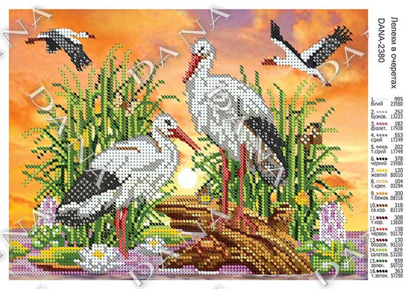 Photo Pattern beading DANA-2380 Storks in the reeds