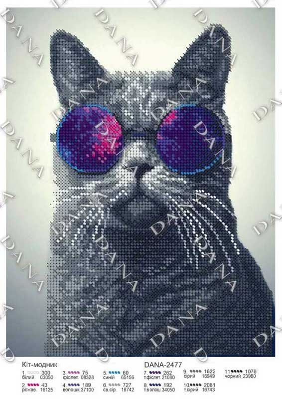 Photo Pattern beading DANA-2477 Fashion cat
