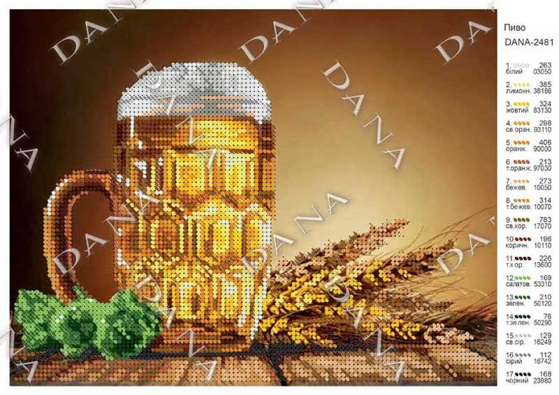 Photo Pattern beading DANA-2481 Beer
