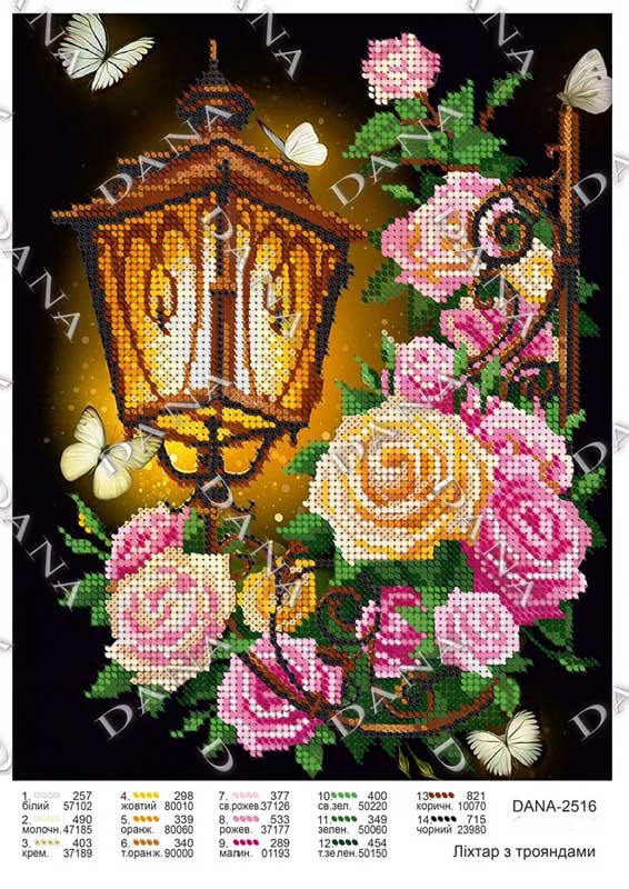 Фото Cхема для вышивки бисером  ДАНА-2516 Фонарь с розами
