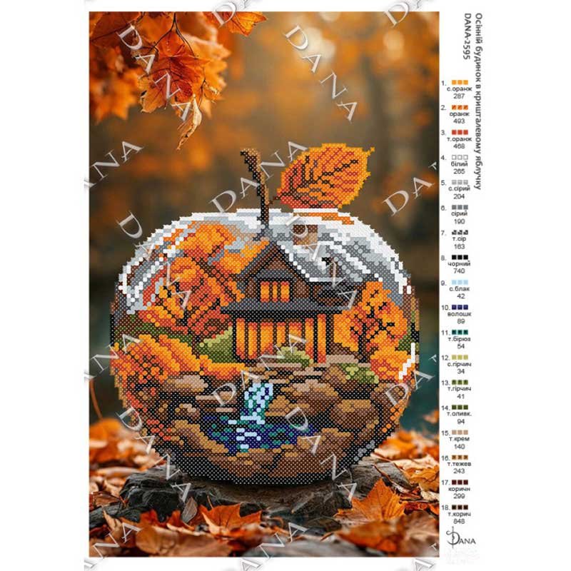 Фото Cхема для вышивки бисером  ДАНА-2595 Домик в хрустальном яблочке