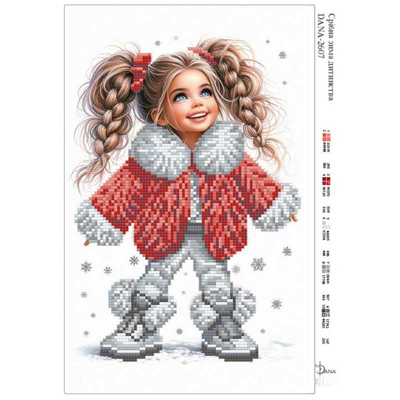 Photo Pattern beading DANA-2607 Silver winter of childhood