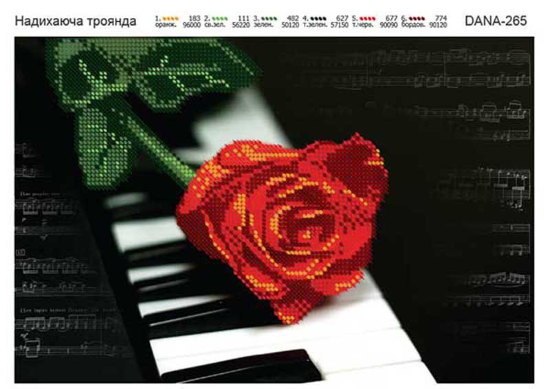 Фото Схема для вишивання бісером ДАНА-265 Надихаюча троянда