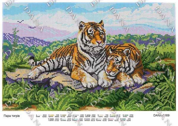 Фото Схема для вишивання бісером ДАНА-3169 Пара тигрів