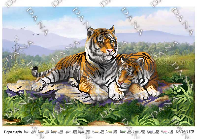 Фото Схема для вишивання бісером ДАНА-3170 Пара тигрів