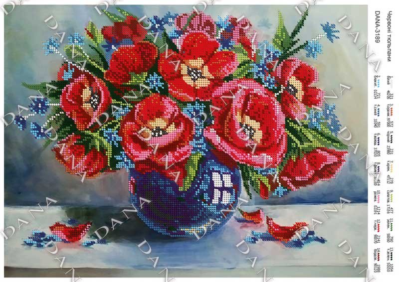 Фото Схема для вишивання бісером ДАНА-3189 Червоні тюльпани