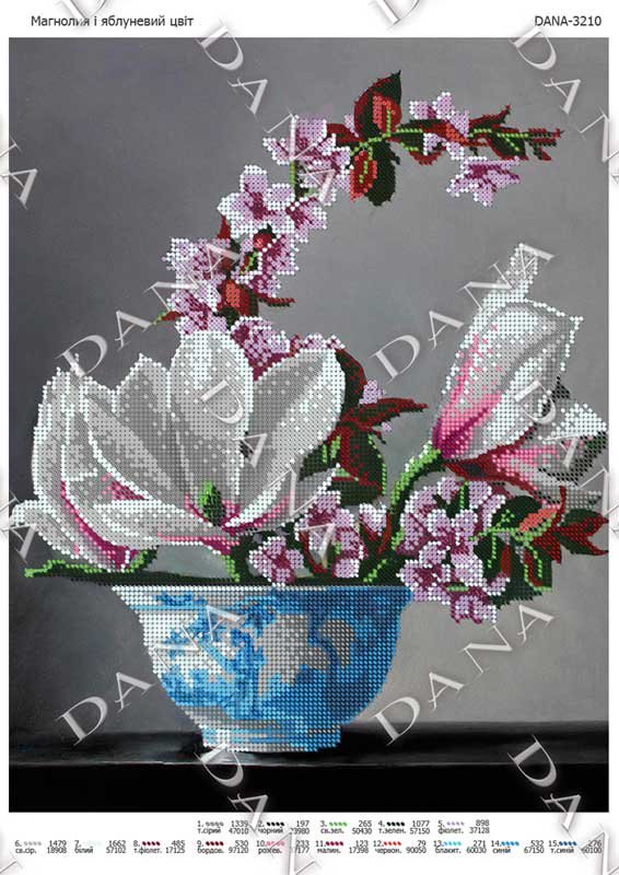 Фото Схема для вишивання бісером ДАНА-3210 Магнолія і яблуневий цвіт
