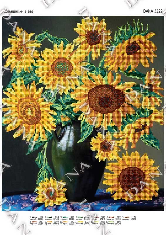 Photo Pattern beading DANA-3222 Sunflowers in a Vase