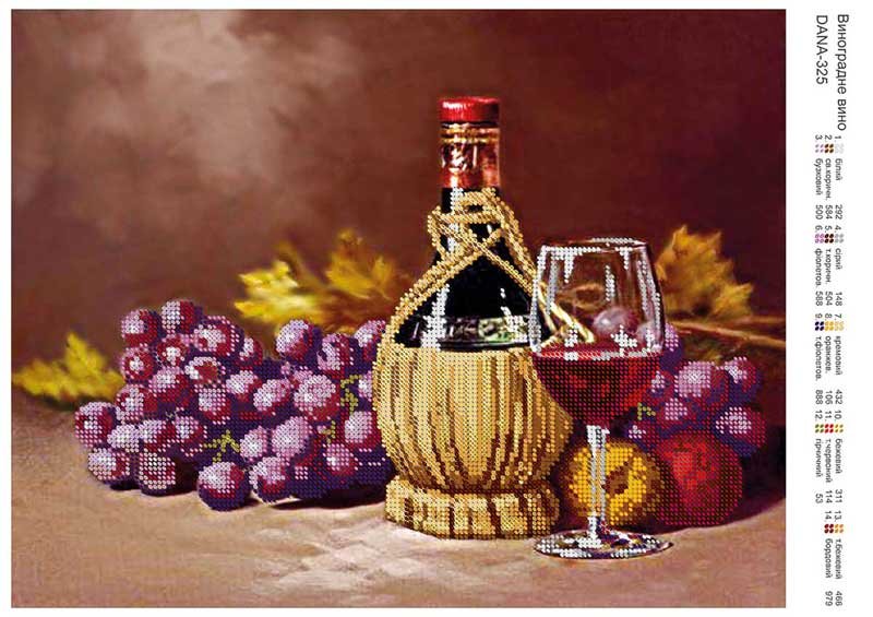 Фото Схема для вишивання бісером ДАНА-325 Виноградне вино