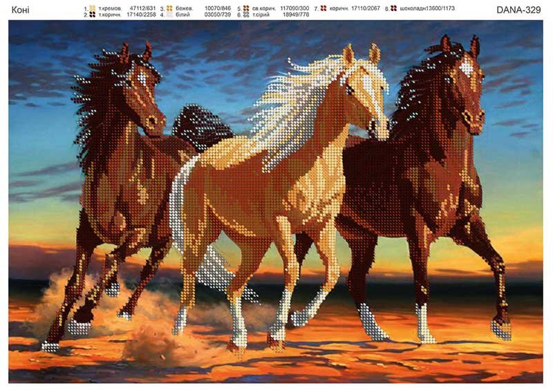 Photo Pattern beading DANA-329 Horses