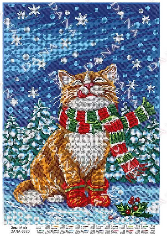 Фото Схема для вишивання бісером ДАНА-3320 Зимній кіт