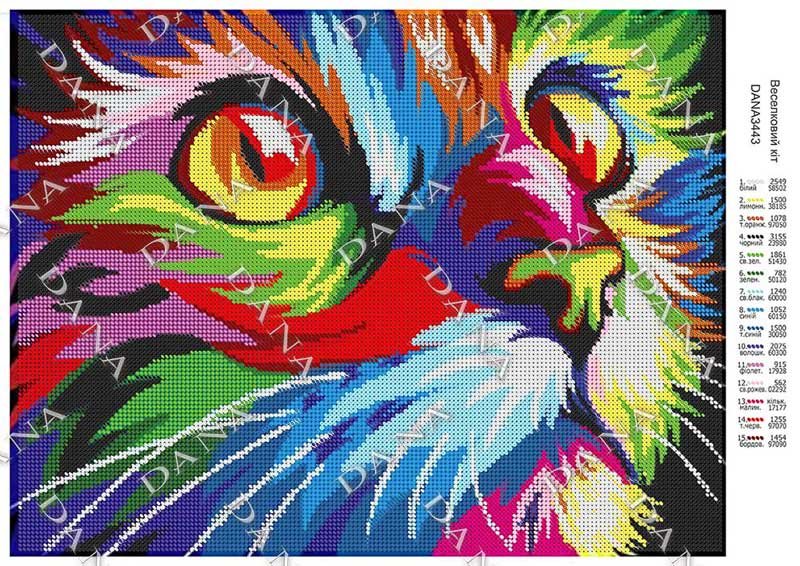 Photo Pattern beading DANA-3443 Colorful cat